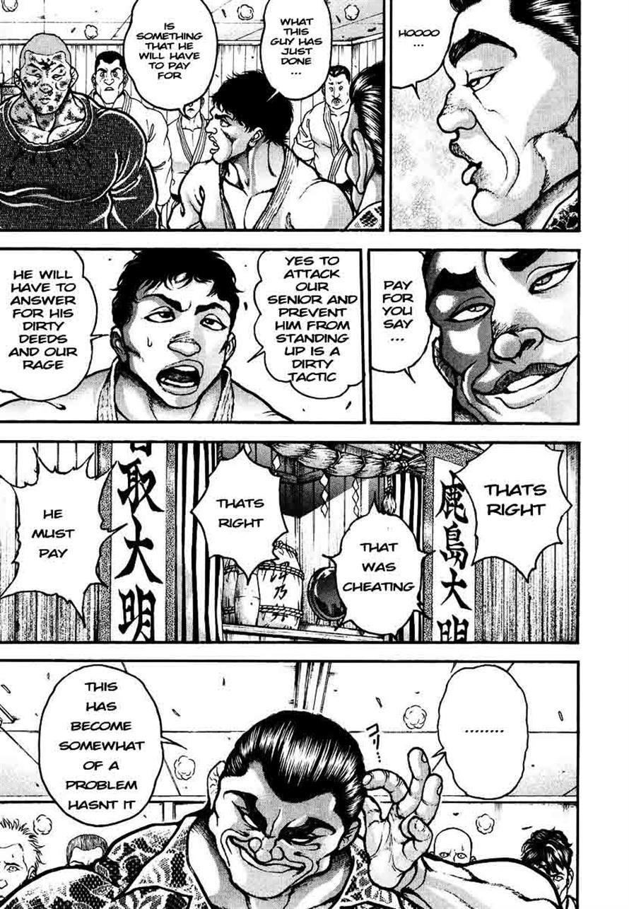 Garouden Chapter 235 page 7 - Chapter 235
