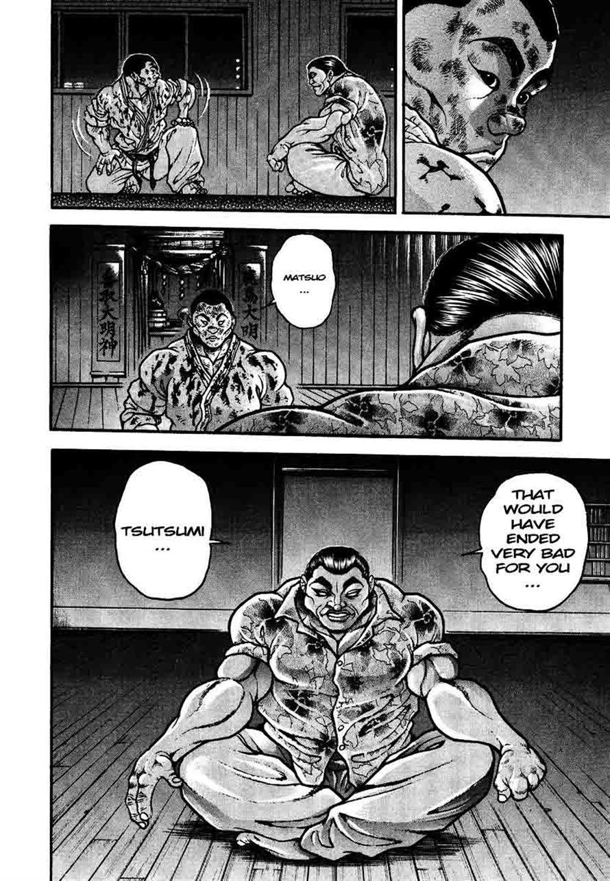 Garouden Chapter 236 page 16 - Chapter 236
