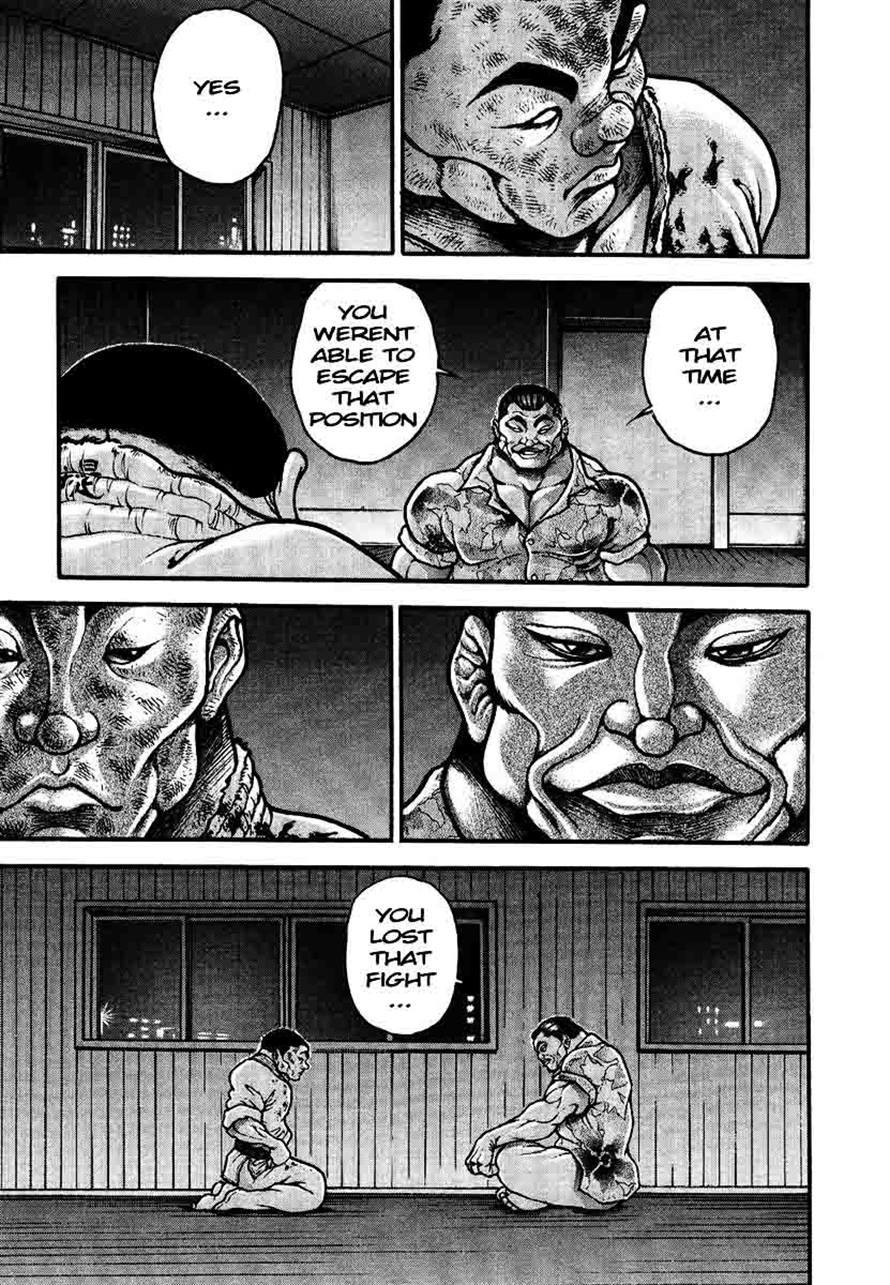 Garouden Chapter 236 page 17 - Chapter 236