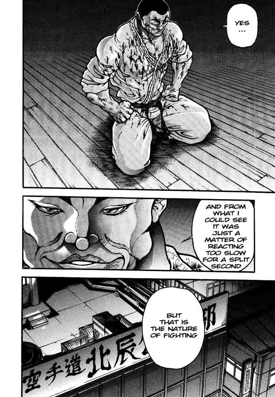Garouden Chapter 236 page 18 - Chapter 236