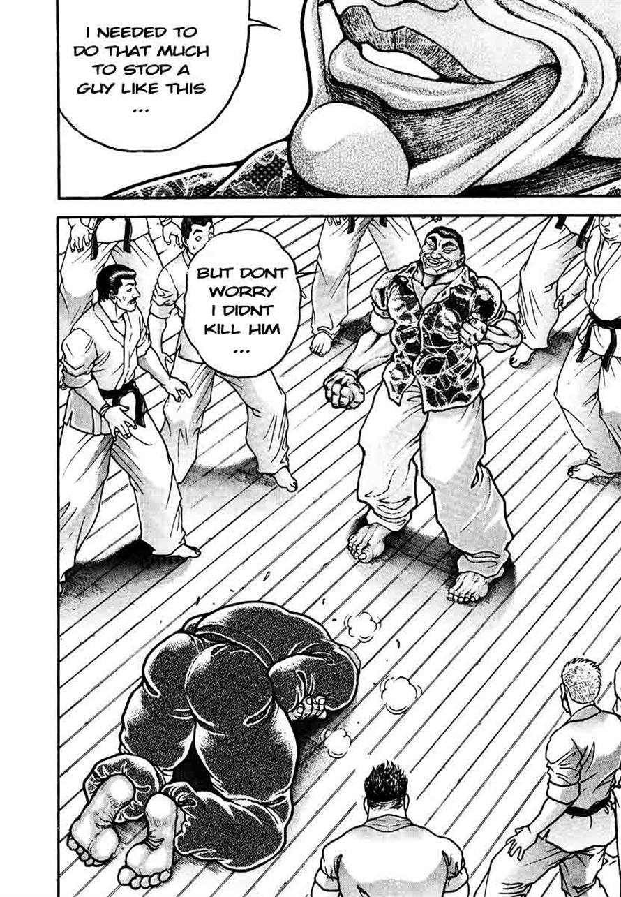 Garouden Chapter 236 page 2 - Chapter 236