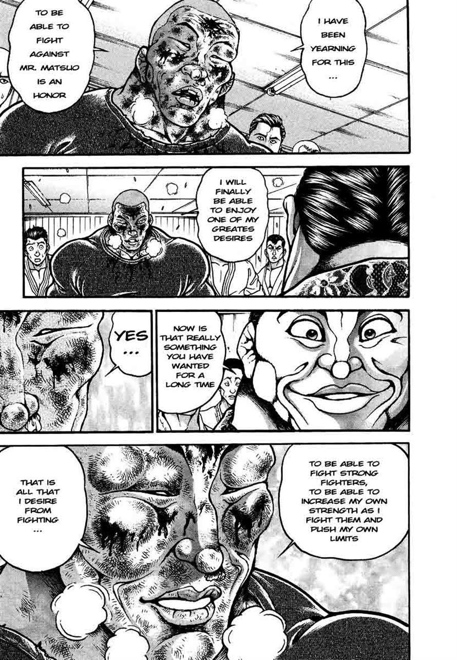Garouden Chapter 236 page 5 - Chapter 236