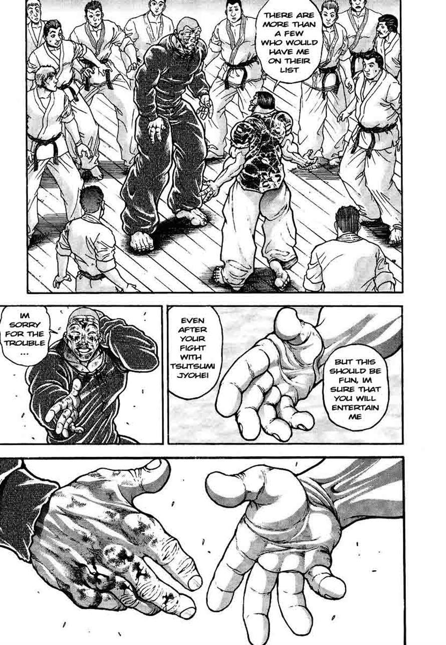 Garouden Chapter 236 page 7 - Chapter 236