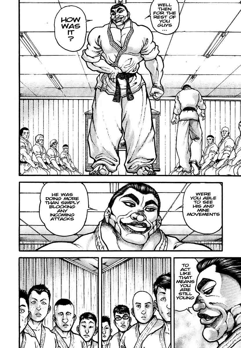 Garouden Chapter 237 page 10 - Chapter 237