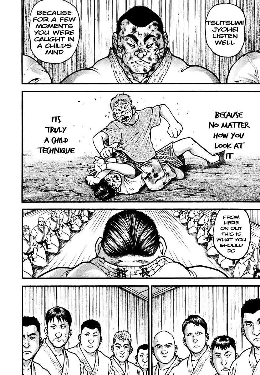 Garouden Chapter 237 page 12 - Chapter 237
