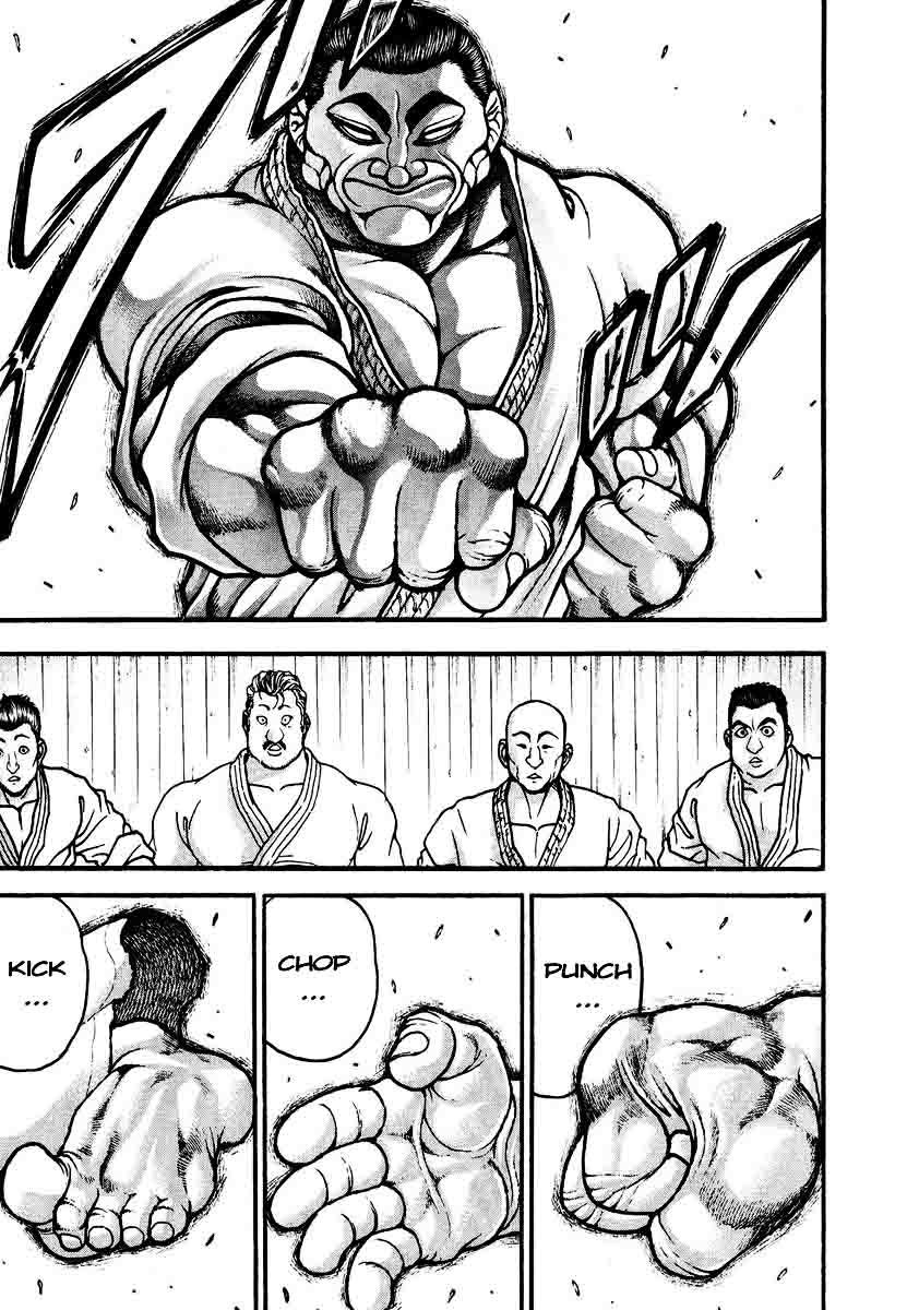 Garouden Chapter 237 page 13 - Chapter 237
