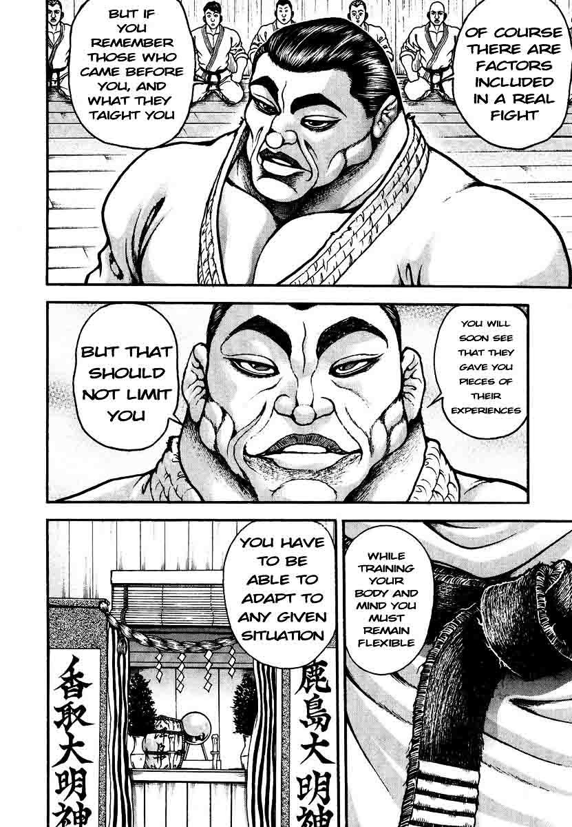 Garouden Chapter 237 page 14 - Chapter 237