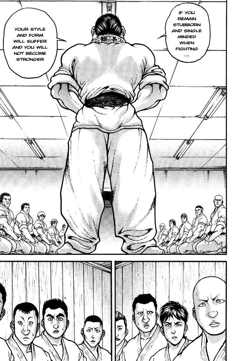 Garouden Chapter 237 page 15 - Chapter 237