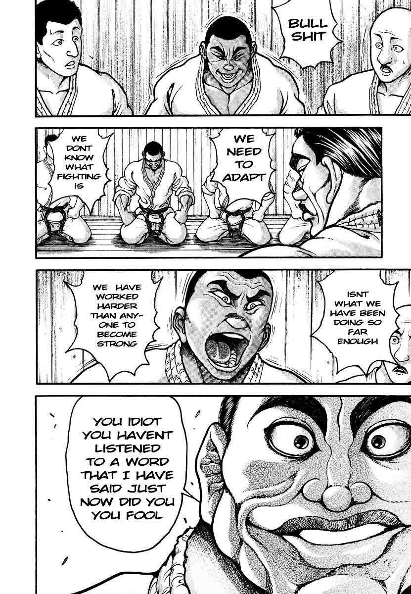 Garouden Chapter 237 page 16 - Chapter 237