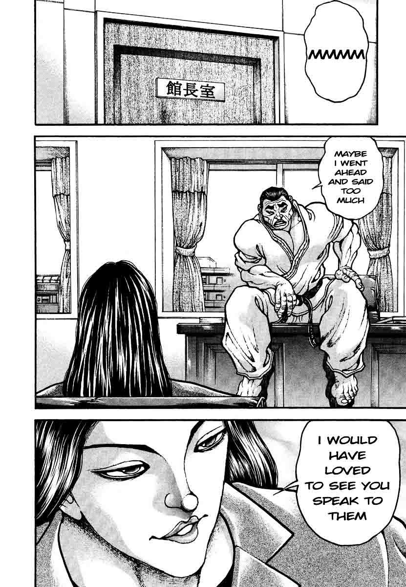 Garouden Chapter 237 page 18 - Chapter 237