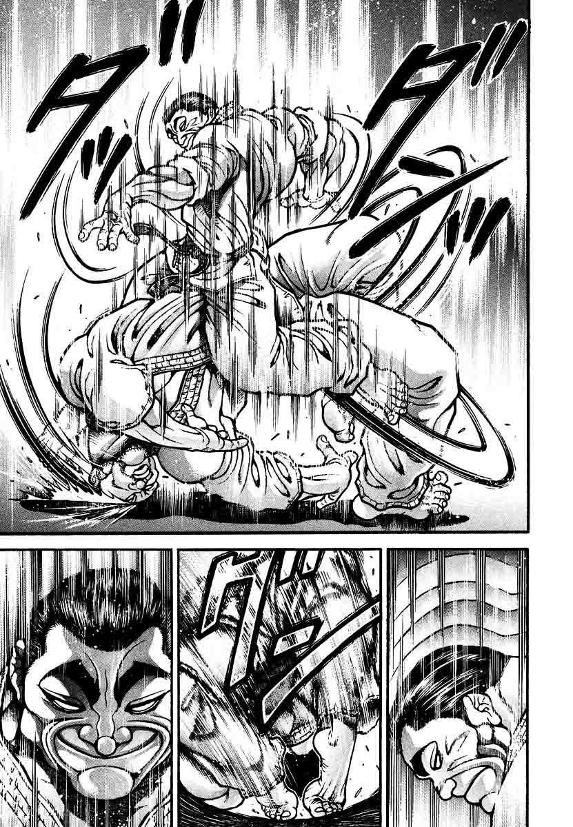 Garouden Chapter 237 page 5 - Chapter 237