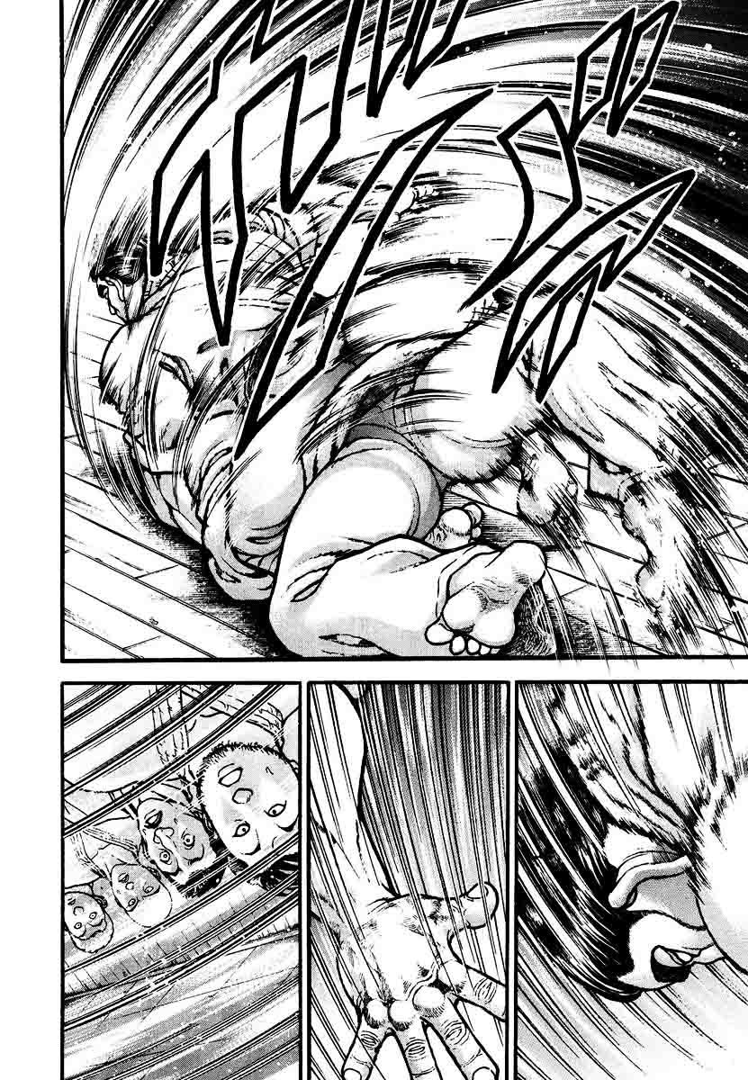 Garouden Chapter 237 page 8 - Chapter 237
