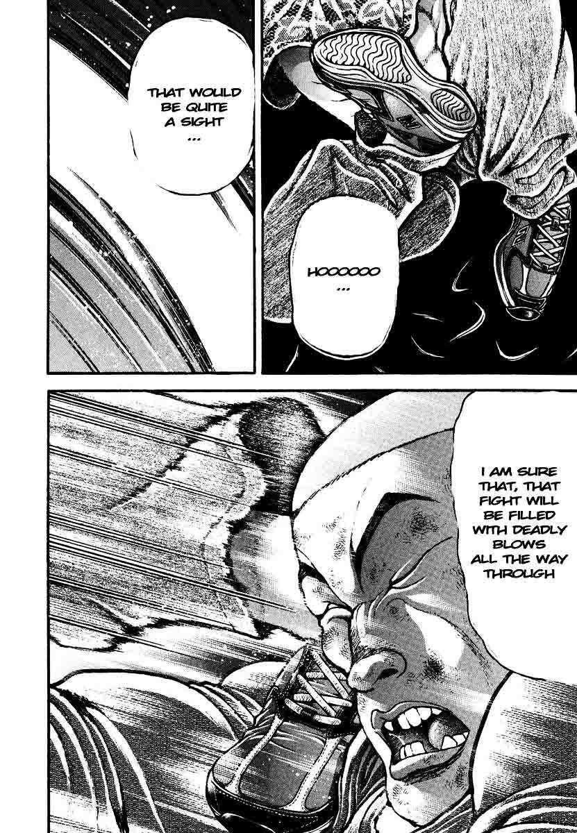 Garouden Chapter 238 page 13 - Chapter 238