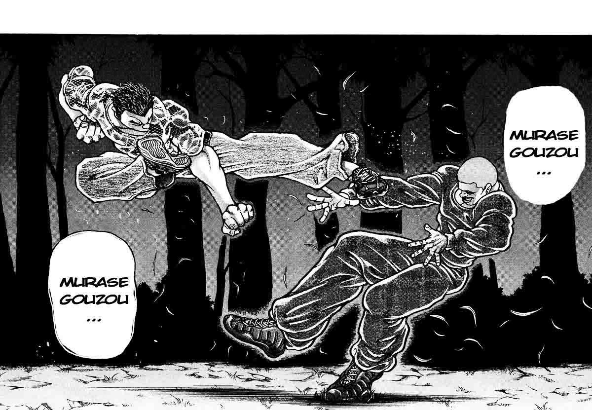 Garouden Chapter 238 page 14 - Chapter 238