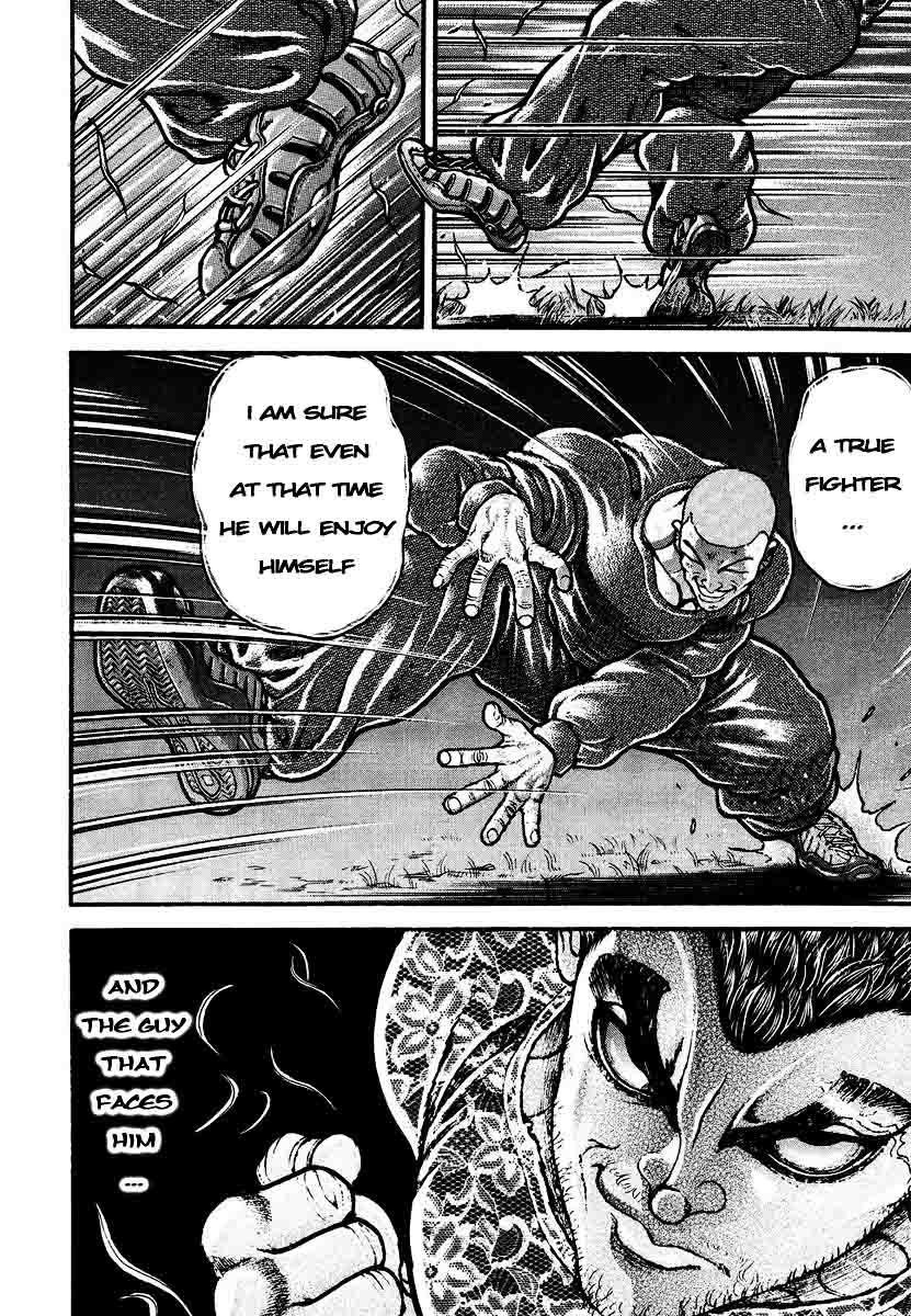 Garouden Chapter 238 page 15 - Chapter 238