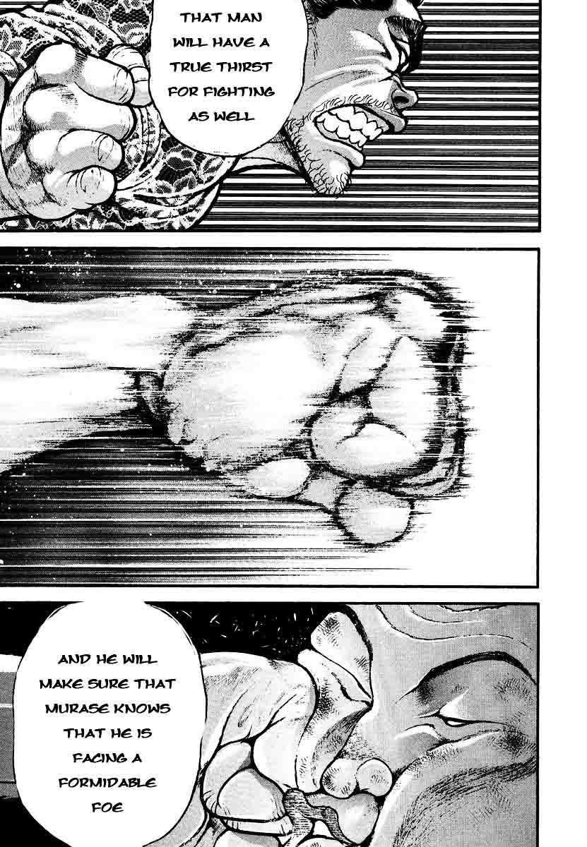 Garouden Chapter 238 page 16 - Chapter 238