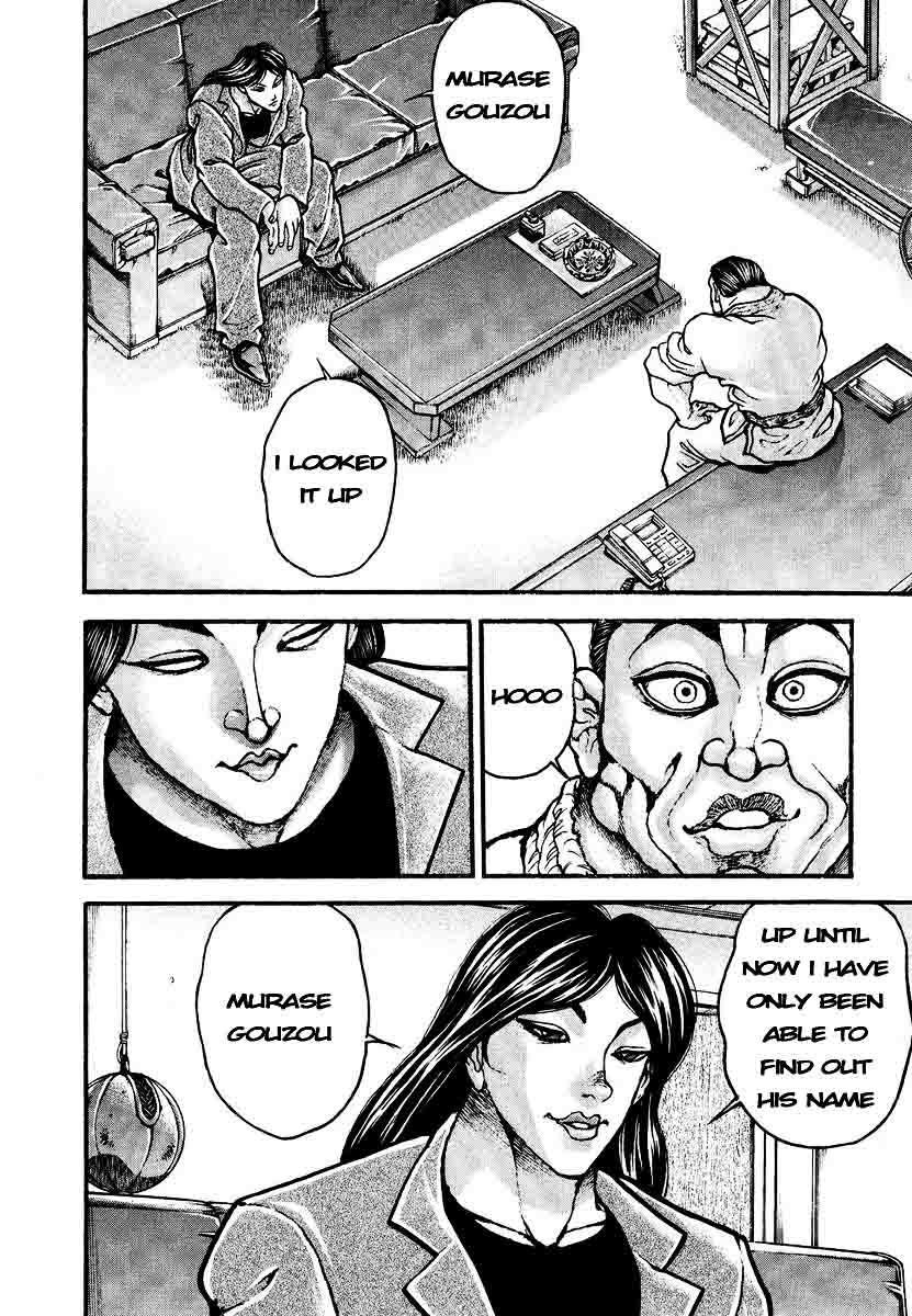 Garouden Chapter 238 page 2 - Chapter 238