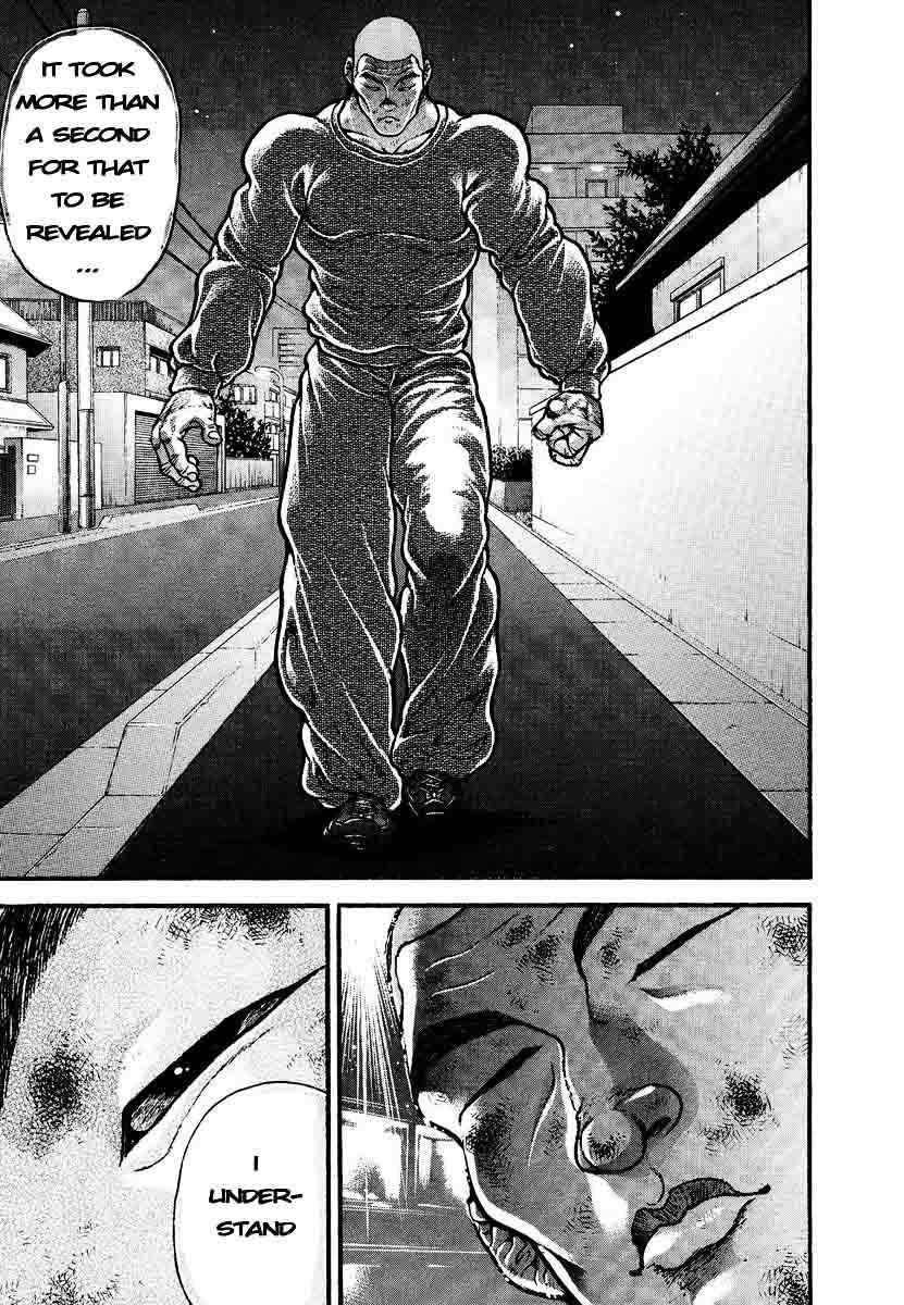 Garouden Chapter 238 page 3 - Chapter 238