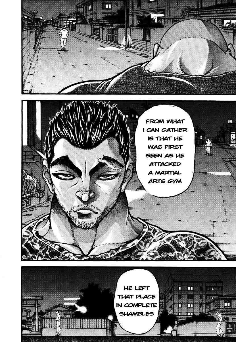 Garouden Chapter 238 page 4 - Chapter 238