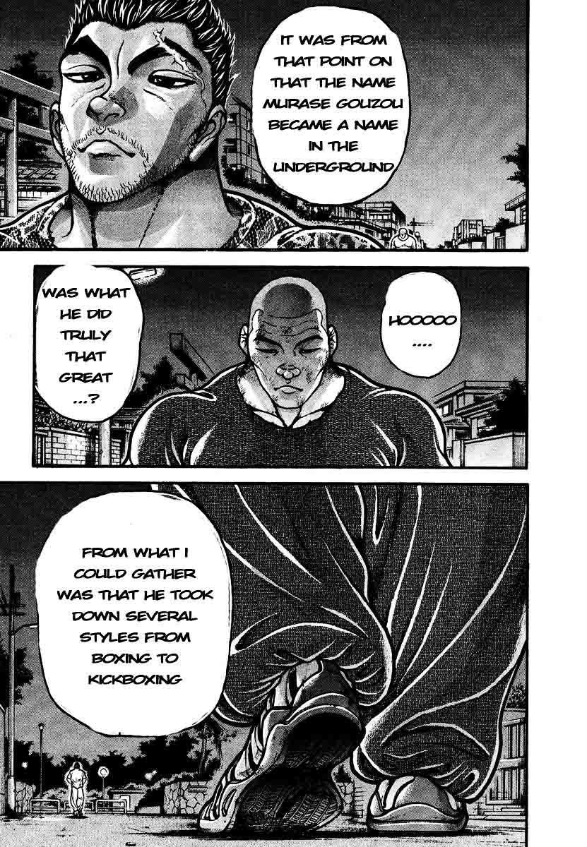 Garouden Chapter 238 page 5 - Chapter 238