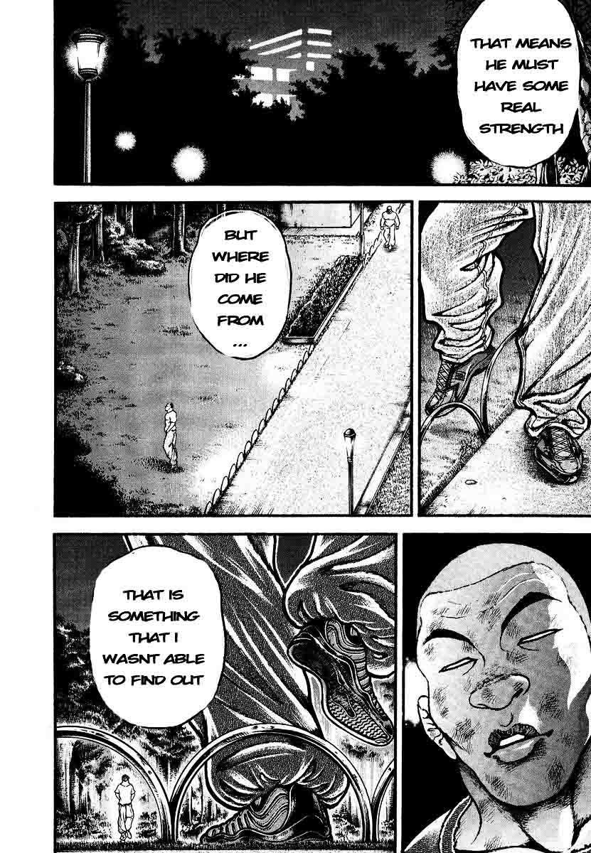Garouden Chapter 238 page 6 - Chapter 238
