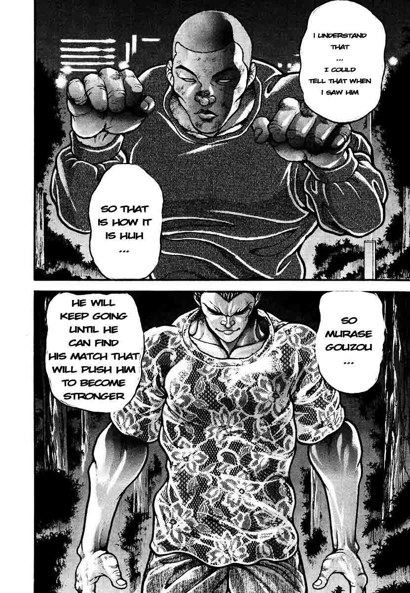 Garouden Chapter 238 page 9 - Chapter 238