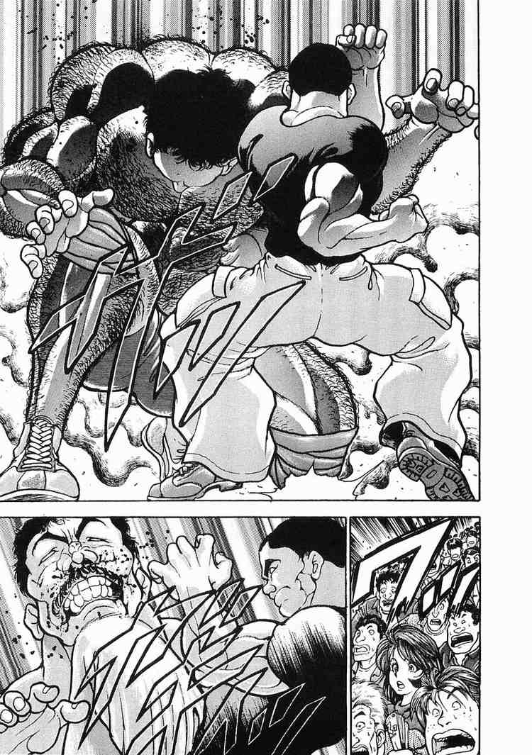 Garouden Chapter 24.2 page 17 - Chapter 24 v2