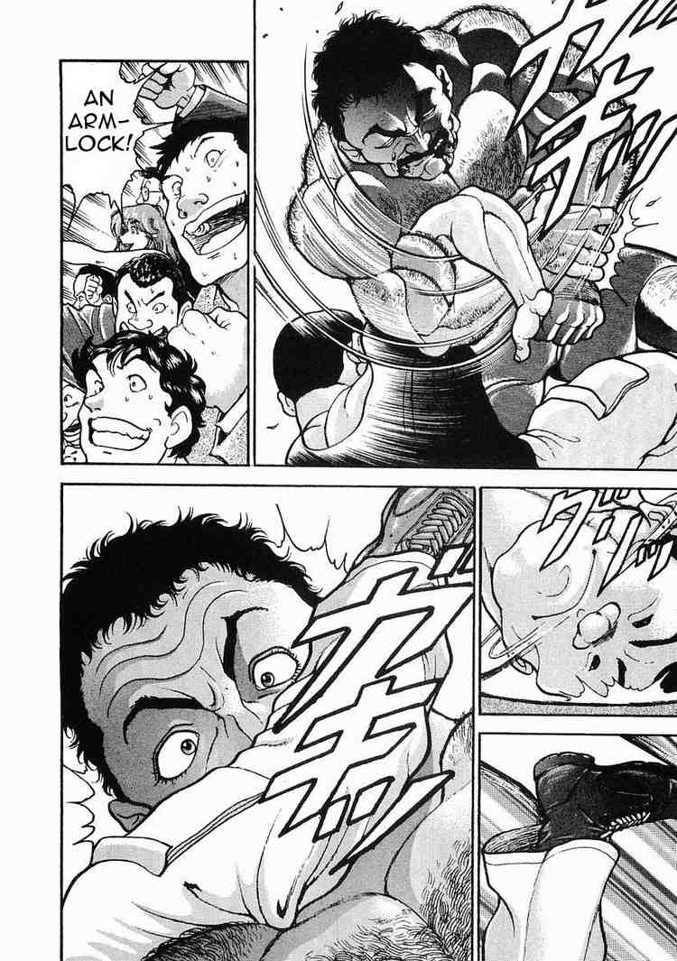 Garouden Chapter 24.2 page 22 - Chapter 24 v2