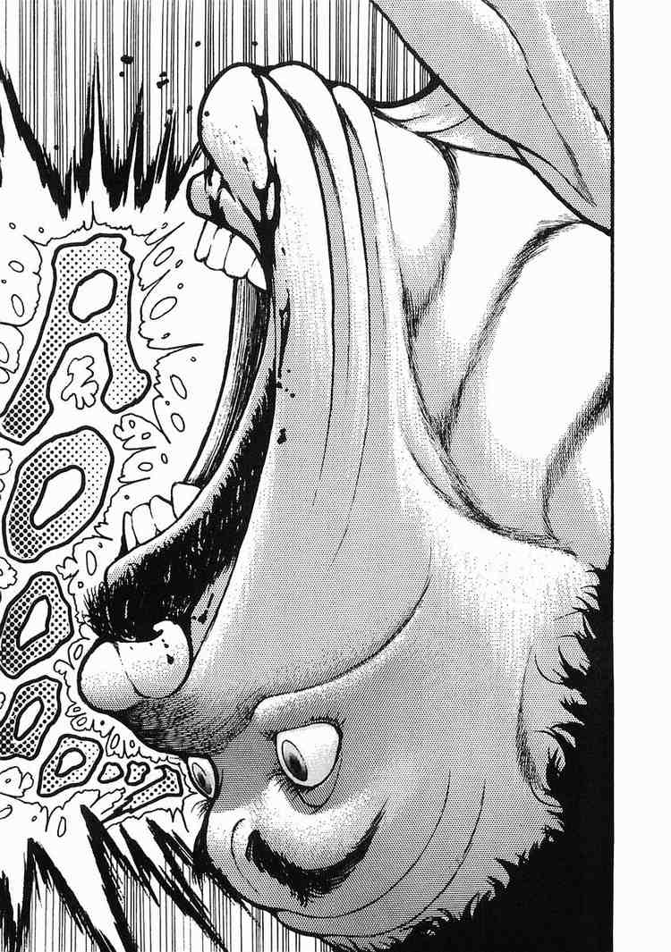 Garouden Chapter 24.2 page 25 - Chapter 24 v2