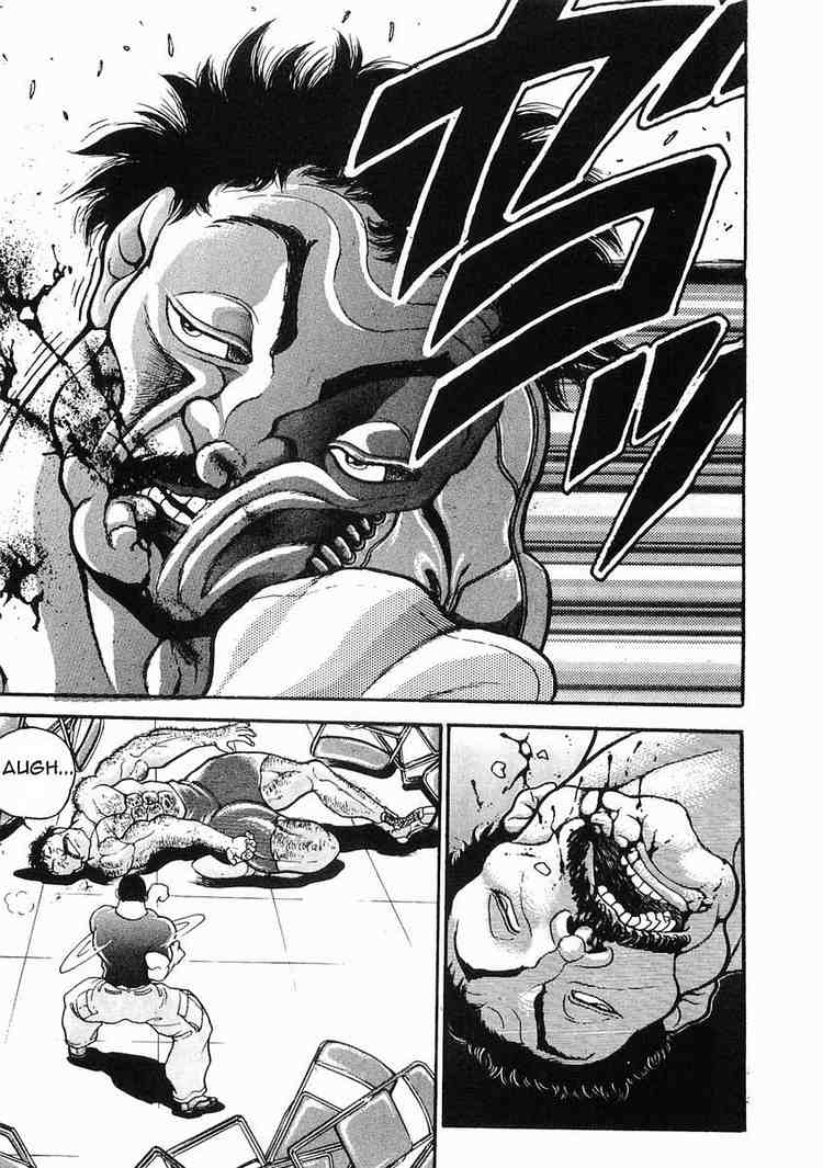 Garouden Chapter 24.2 page 27 - Chapter 24 v2