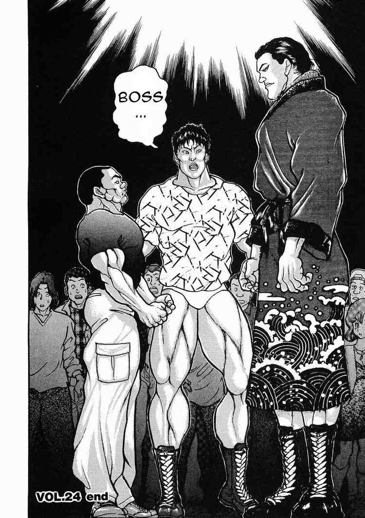 Garouden Chapter 24.2 page 34 - Chapter 24 v2