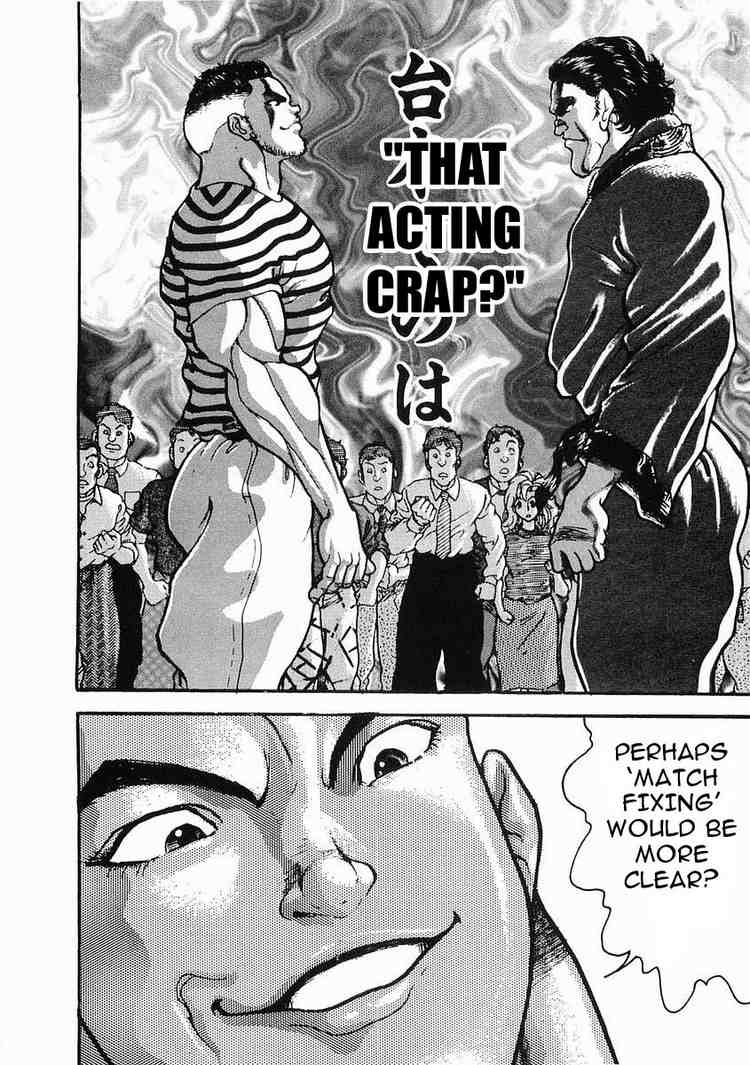 Garouden Chapter 25.2 page 17 - Chapter 25 v2