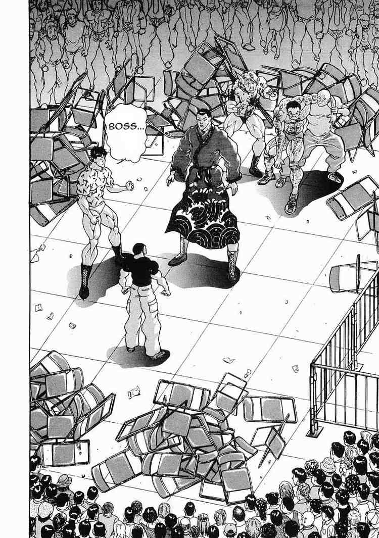 Garouden Chapter 25.2 page 2 - Chapter 25 v2