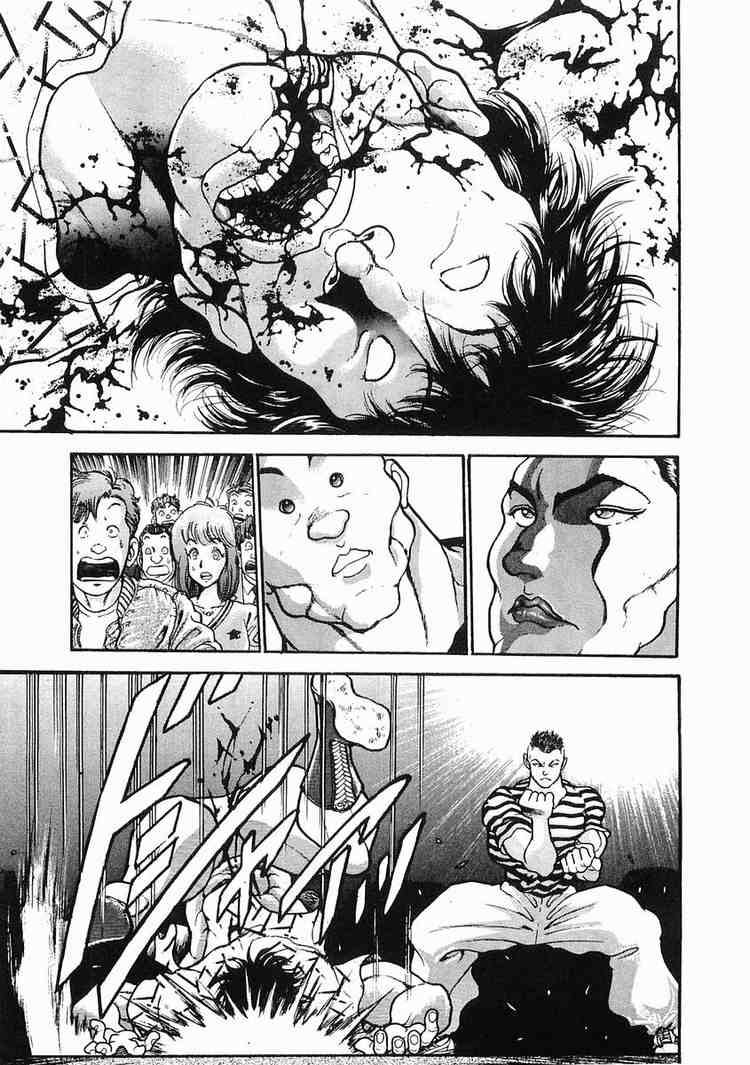 Garouden Chapter 25.2 page 22 - Chapter 25 v2