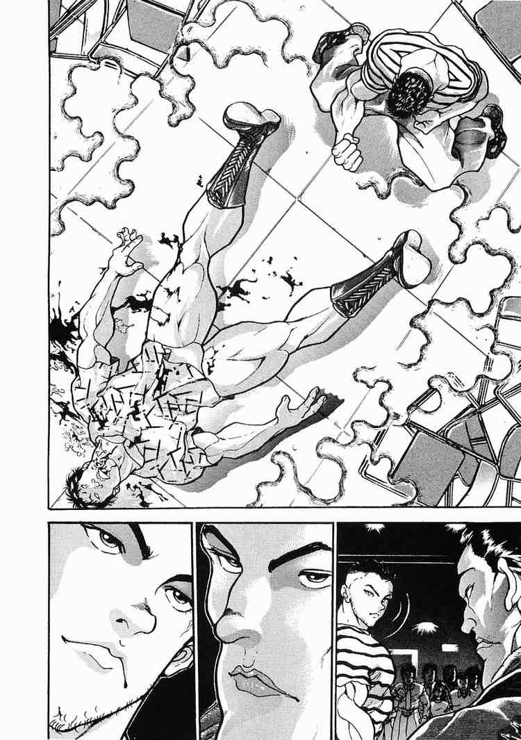 Garouden Chapter 25.2 page 23 - Chapter 25 v2