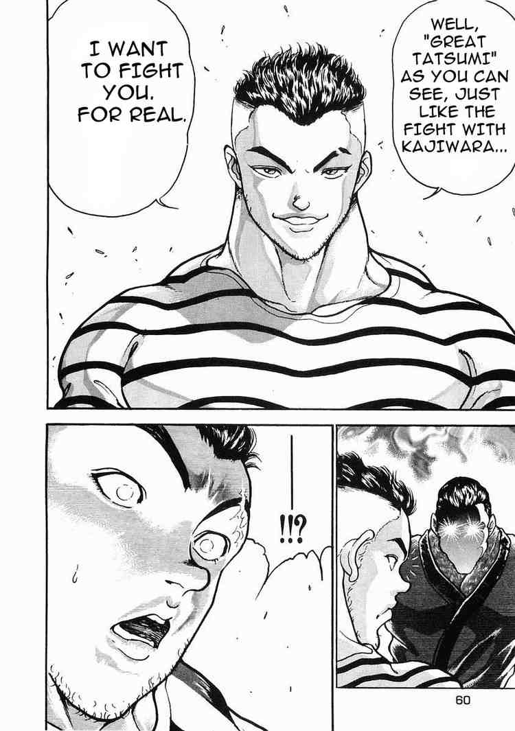 Garouden Chapter 25.2 page 25 - Chapter 25 v2