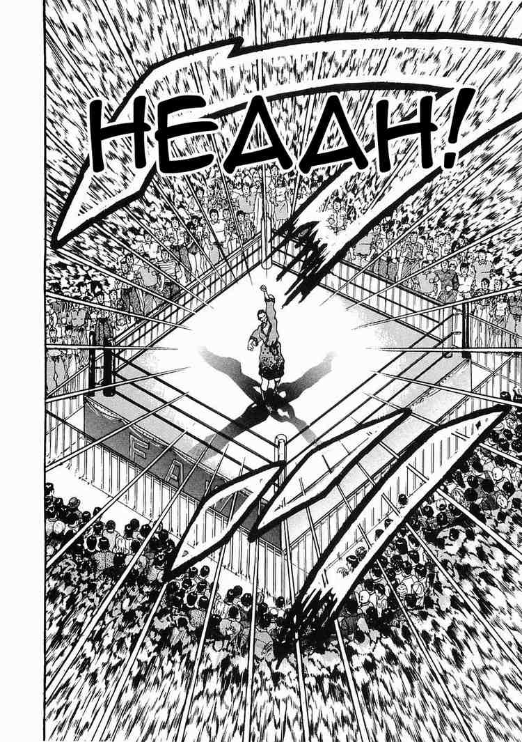 Garouden Chapter 25.2 page 29 - Chapter 25 v2