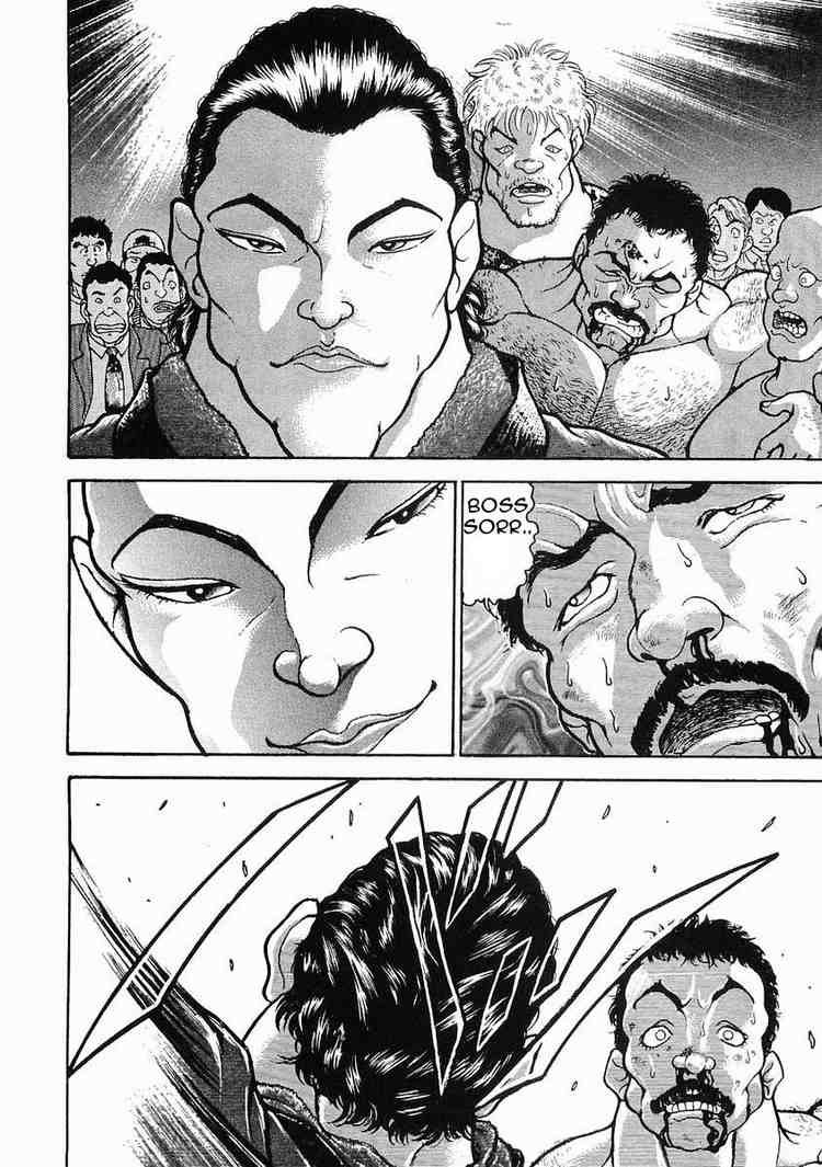 Garouden Chapter 25.2 page 4 - Chapter 25 v2