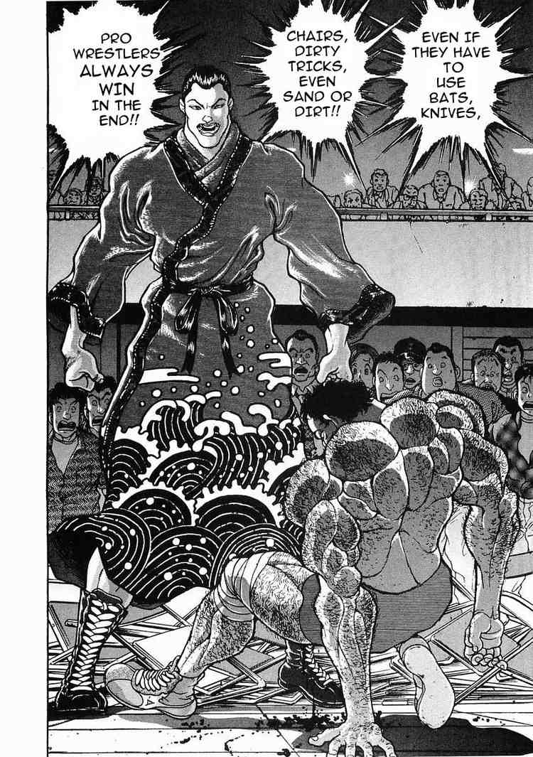 Garouden Chapter 25.2 page 9 - Chapter 25 v2