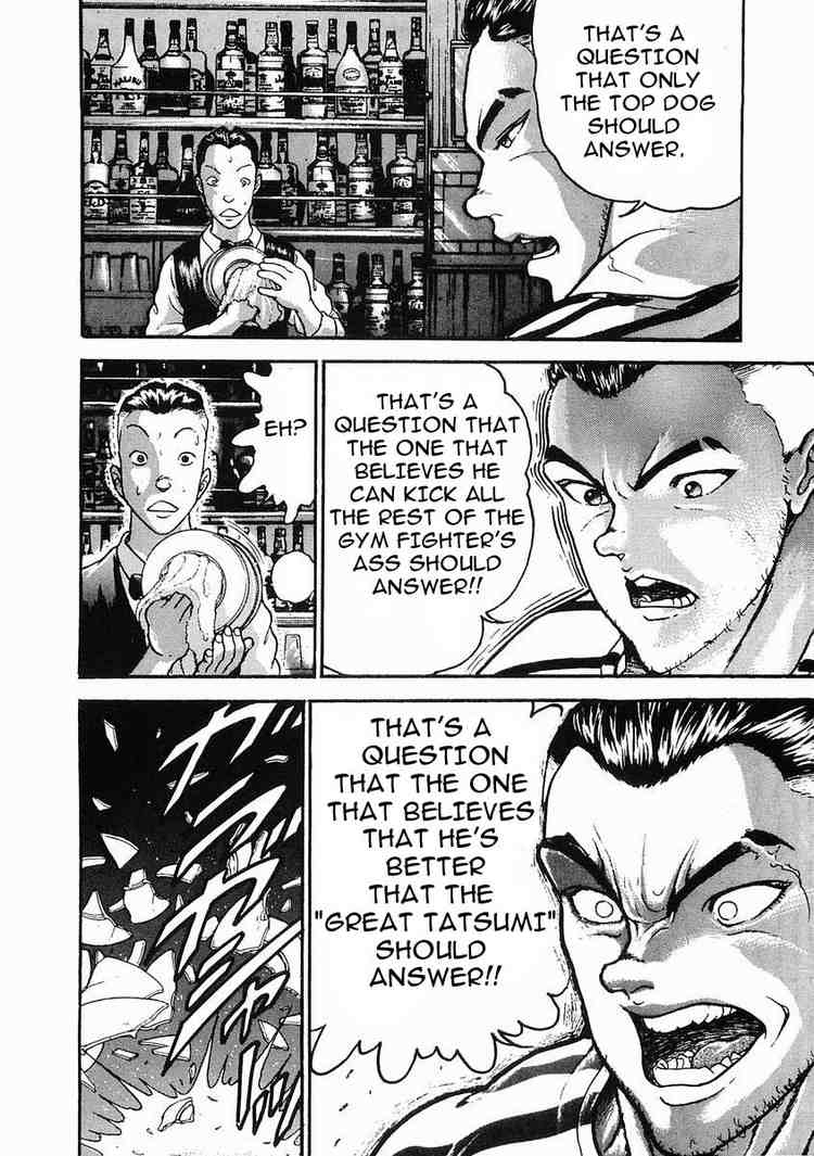 Garouden Chapter 26 page 10 - Chapter 26 v2