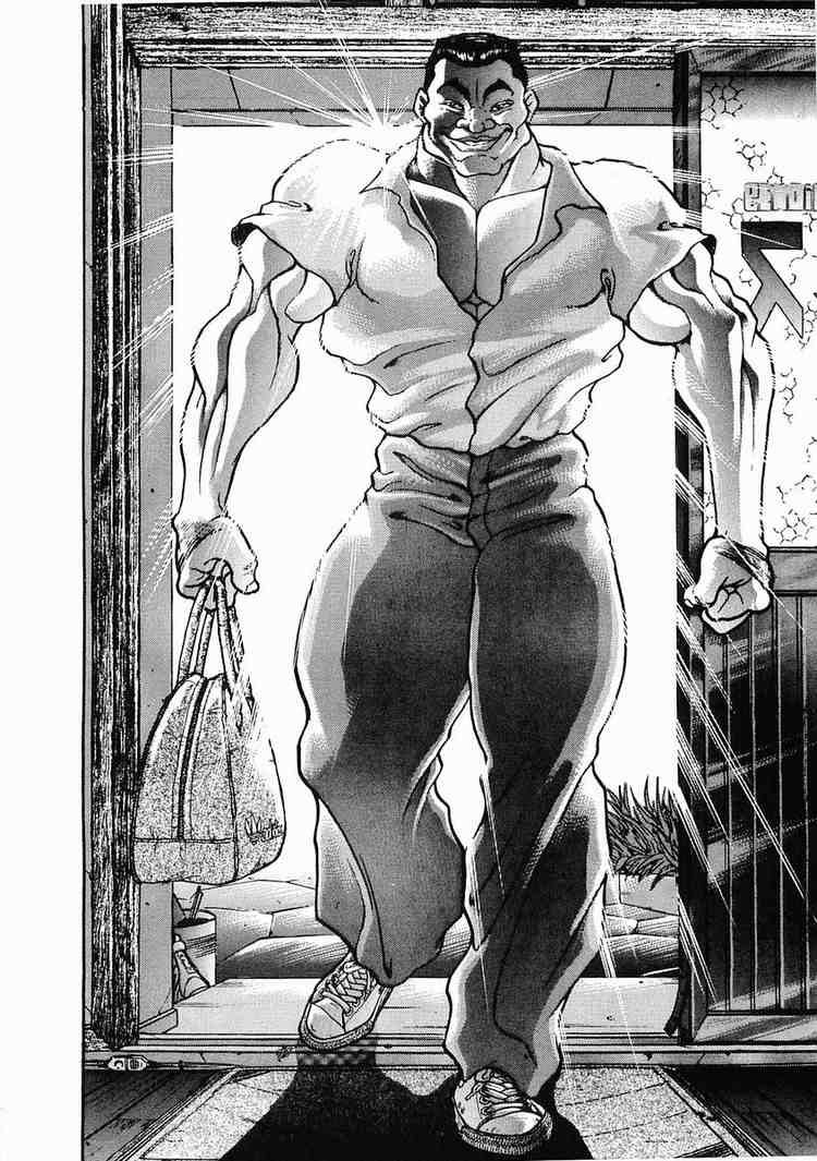 Garouden Chapter 26 page 14 - Chapter 26 v2