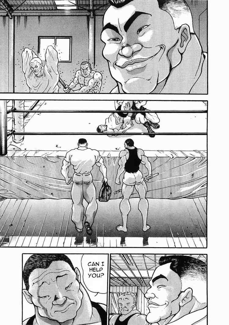 Garouden Chapter 26 page 15 - Chapter 26 v2