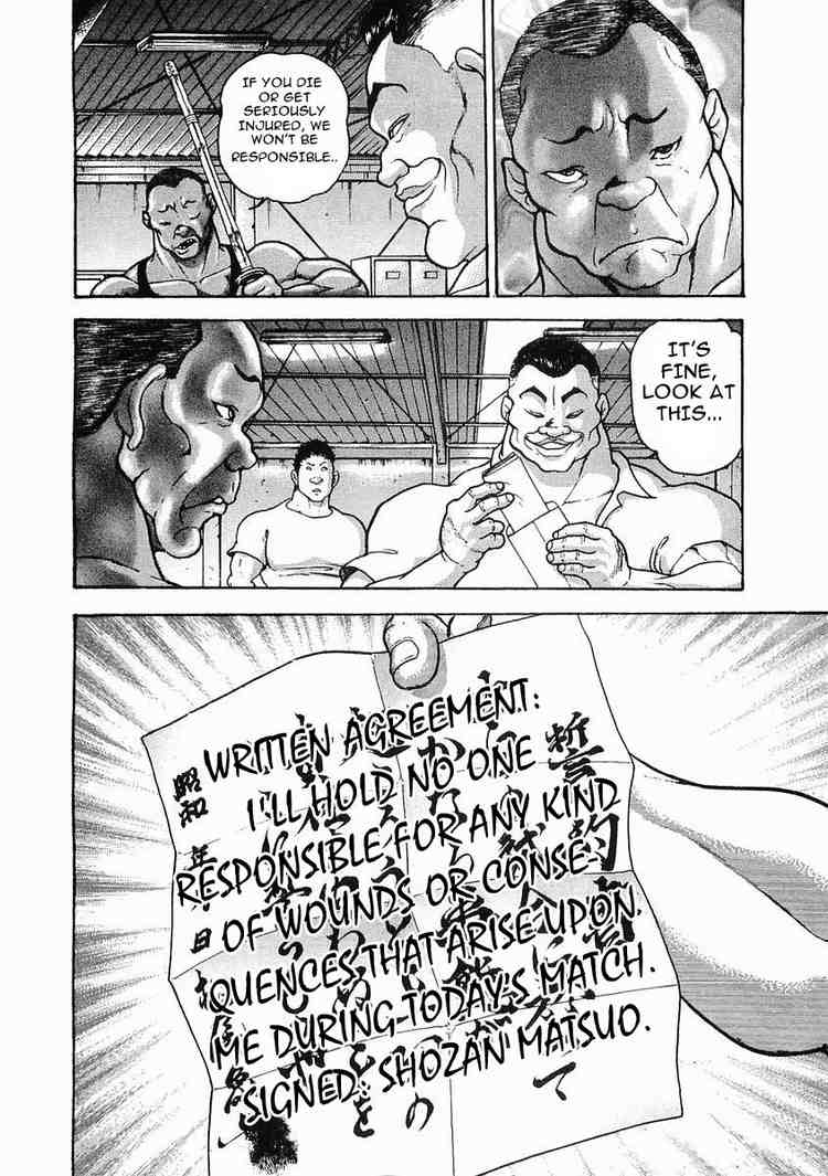 Garouden Chapter 26 page 20 - Chapter 26 v2