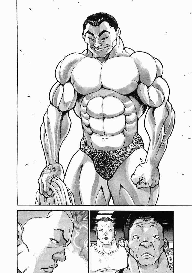 Garouden Chapter 26 page 24 - Chapter 26 v2
