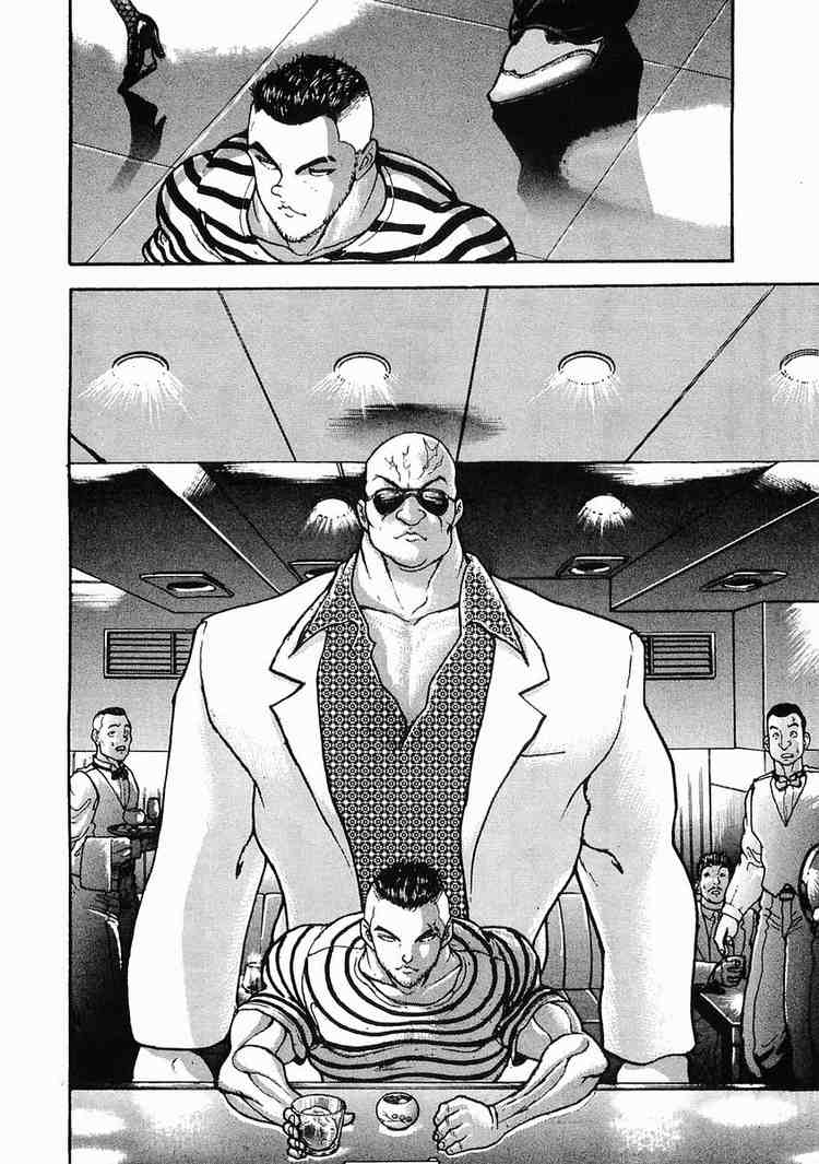 Garouden Chapter 26 page 4 - Chapter 26 v2