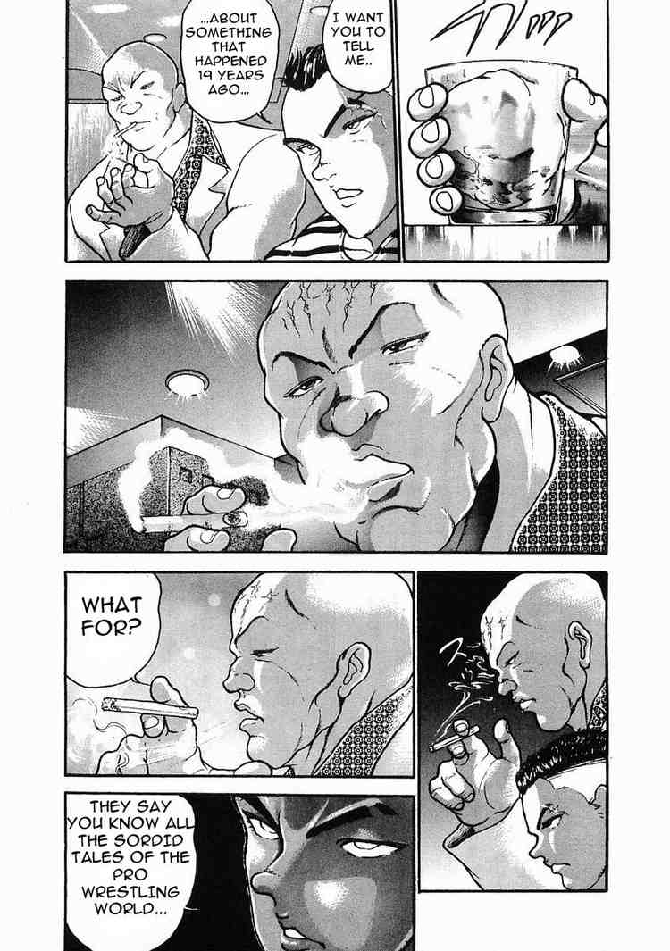 Garouden Chapter 26 page 7 - Chapter 26 v2