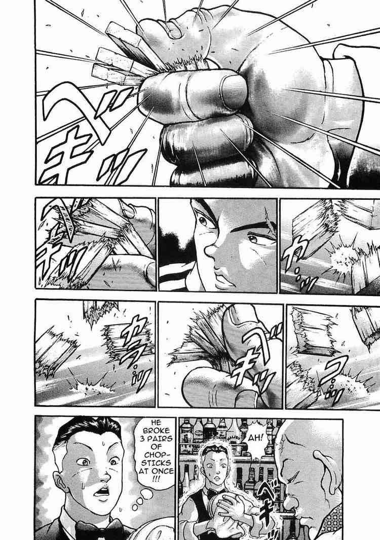 Garouden Chapter 26 page 8 - Chapter 26 v2