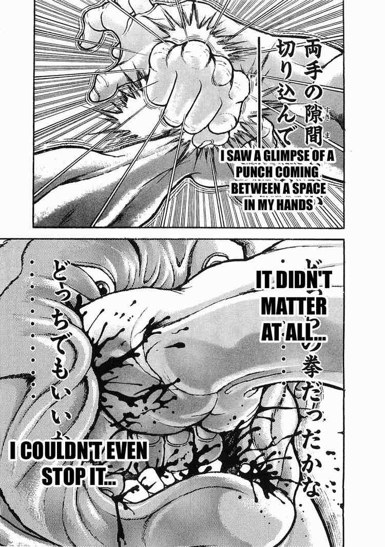 Garouden Chapter 27 page 15 - Chapter 27 v2