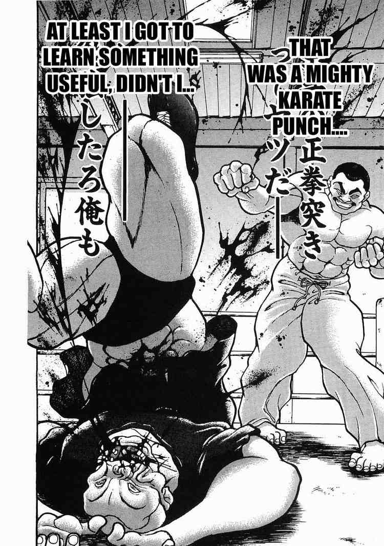 Garouden Chapter 27 page 16 - Chapter 27 v2