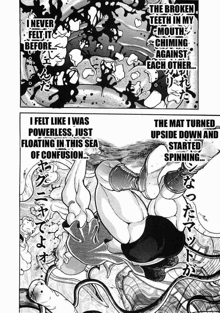 Garouden Chapter 27 page 18 - Chapter 27 v2